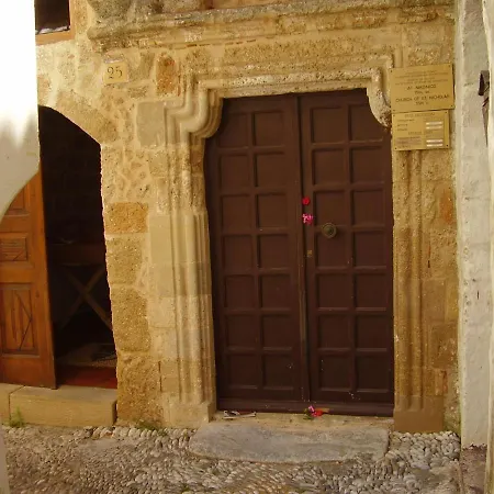 The Magic House Of Medieval Town * Rhodes City